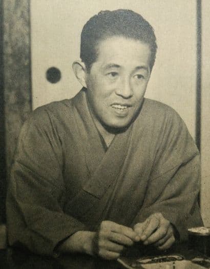 井上靖の画像