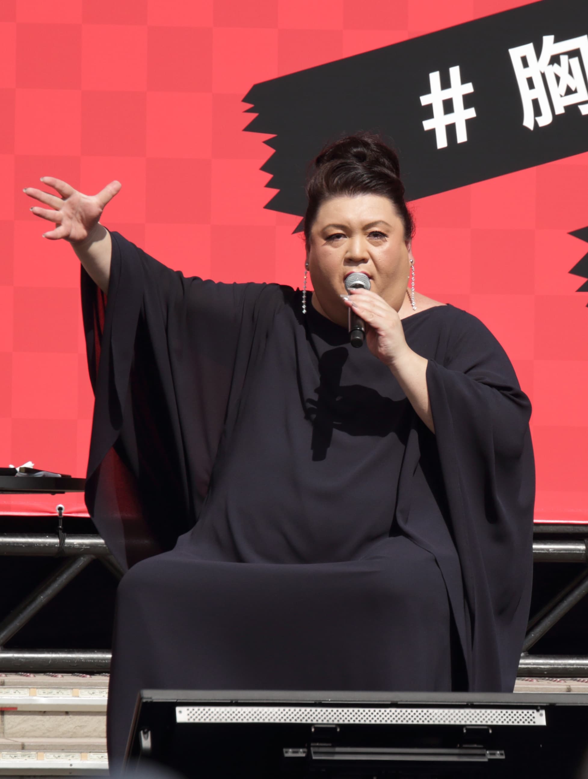 マツコ・デラックスの画像