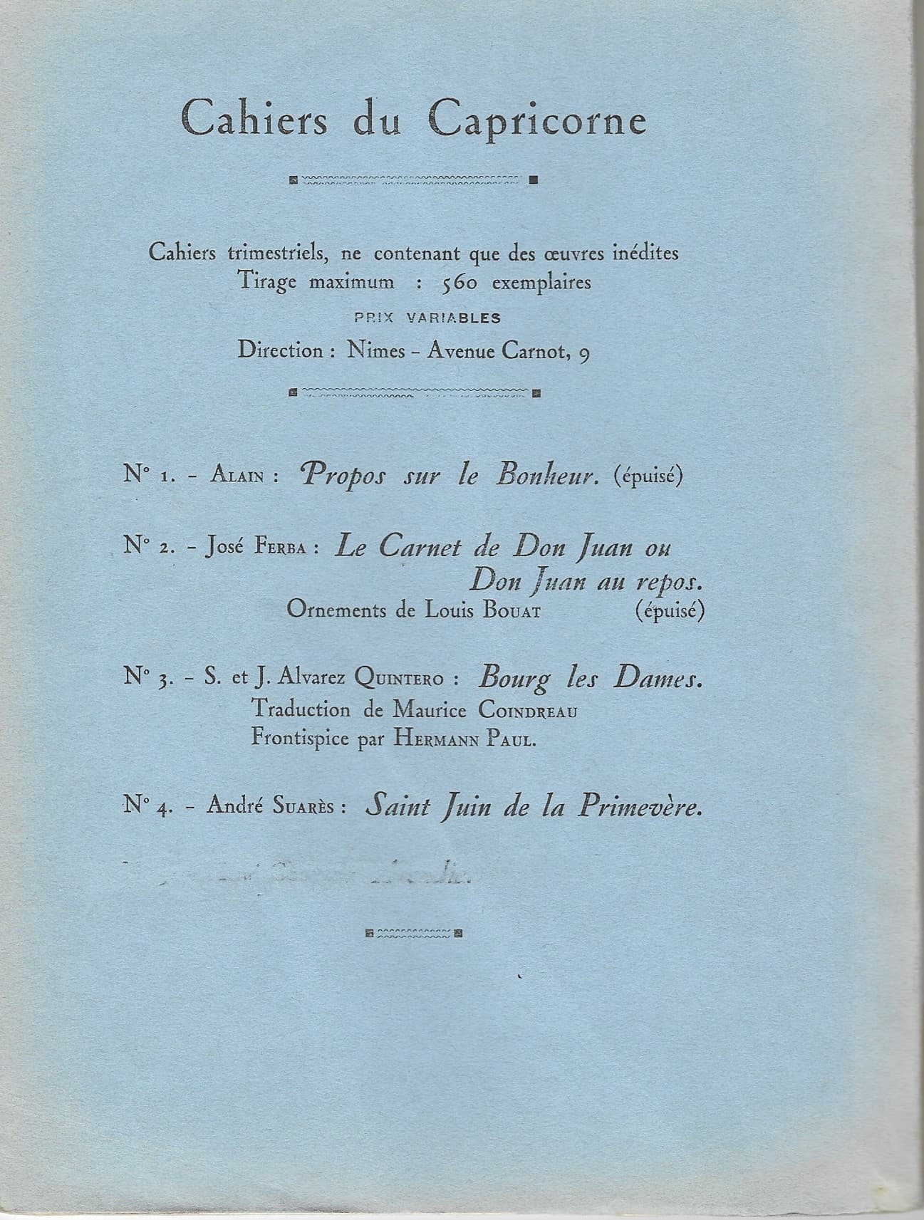 幸福論 (アラン)の画像