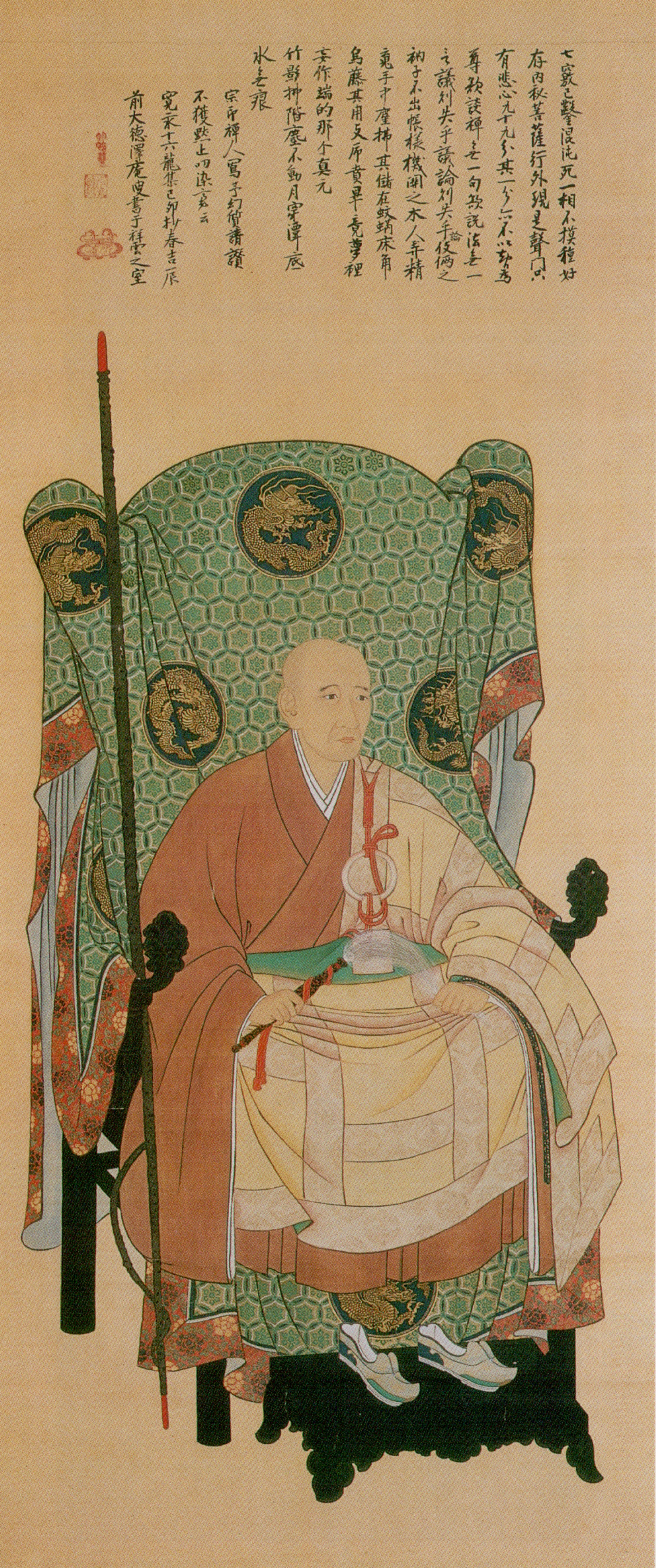 沢庵宗彭の画像